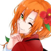 ❁⃘*.゜梓音ページでございます❁⃘*.゜すのチル 梓音しのん🌙 (@AzusaneShinon) / X
