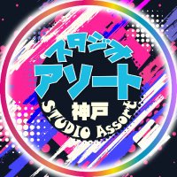 スタジオアソート｜ネオンポップかわいい👾 (@studioassort) Twitter profile photo