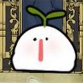 유온새さんのプロフィール画像