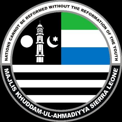 Official Account for Majlis Khuddamul Ahmaddiya Sierra Leone (Ahmadi Muslims Youth Organisation)
