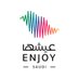 ุนููุดูุง (@enjoy_saudi) Twitter profile photo ุนููุดูุง (@enjoy_saudi) Twitter profile photo