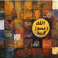 سحر (@mnizamkhel) 's Twitter Profile Photo سحر (@mnizamkhel) 's Twitter Profile Photo