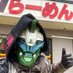 Unic-Nal@三刀流 (@unicnal) Twitter profile photo Unic-Nal@三刀流 (@unicnal) Twitter profile photo