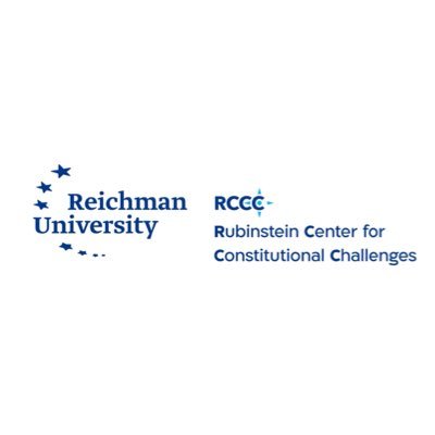 The Rubinstein Center for Constitutional challenges (RCCC) at Reichman University is the world’s first intellectual hub to addresses constitutional challenges