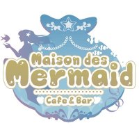 maison des mermaid🧜♀️🫧 八王子 コンカフェ メゾンドマーメイド (@mermaid_des) 's Twitter Profile Photo maison des mermaid🧜♀️🫧 八王子 コンカフェ メゾンドマーメイド (@mermaid_des) 's Twitter Profile Photo