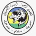 تجمع أحياء أمبدة السبيل (@usrcsudan) Twitter profile photo تجمع أحياء أمبدة السبيل (@usrcsudan) Twitter profile photo