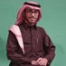 عبدالله بن محمد الجريذي (@ax1ii) Twitter profile photo عبدالله بن محمد الجريذي (@ax1ii) Twitter profile photo
