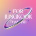 FOR JUNGKOOK (rest) (@FORJUNGKOOK_TH) Twitter profile photo