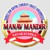 Manav mandir (@manav_mandir) Twitter profile photo