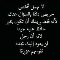 69 (@xwucfb) Twitter profile photo