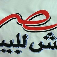 بكرامتي ملكه (@jwjw52459527) 's Twitter Profile