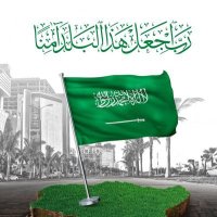 .مكتب استقدا م. من الهند ٫٫ مومباي (@mazzu99448314) Twitter profile photo