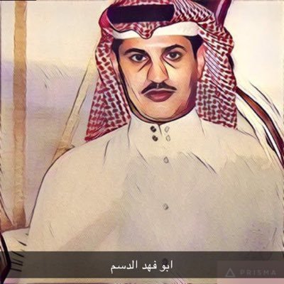 وفاة تلو الأخرى ، اللهم إن كنت انا القادم اللهم فأحسن خاتمتي وثبتني عند السؤال واجعل لي اناسا يدعون لي دون ملل. ربما انا القادم فسامحون