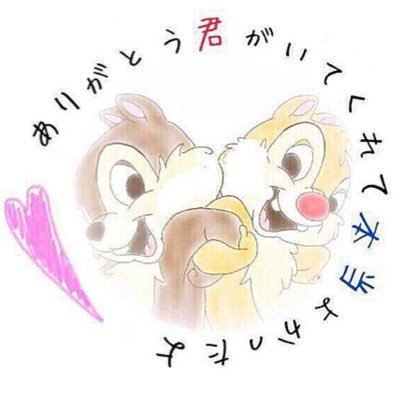 ꒰ঌぴよふわ🐣໒꒱┆˙˚ʚ⸜(* ॑ ॑* )⸝ɞ˚˙┆☆🤍┆🍞🤍┆無浮上。さんのプロフィール画像