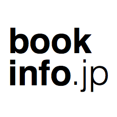 コンピューター・モバイル関係書籍の新刊情報を配信しています。他に、ビジネス、アート、ファッション、建築、デザイン、映画、音楽、ライフスタイル、コミックもあります。下記URLよりご利用下さい。