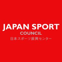 日本スポーツ振興センター (@japansport_jsc) 's Twitter Profile
