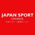 日本スポーツ振興センター (@japansport_JSC) Twitter profile photo