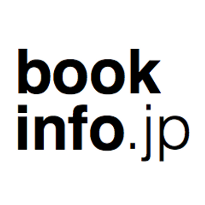 Bookinfo Jp ファッション 新刊 ファッションイラストレーションの描き方 女性誌やcdジャケット 映画のパンフレットなどで活躍するイラストレーター 森本美由紀による ファッションイラスト画の描き方 詳細 Http Dld Bz Gee4 Amazon Http Dld Bz