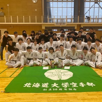 hokudai_karate2's profile picture. 北大空手部です！初心者大歓迎！男子も女子も！他大の方も大歓迎！ DMやリプライお気軽に◎ instagram→ https://t.co/4wyncTvoyh ブログ→ https://t.co/BKaXIn2524