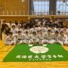 hokudai_karate2's profile picture. 北大空手部です！初心者大歓迎！男子も女子も！他大の方も大歓迎！ DMやリプライお気軽に◎ instagram→ https://t.co/4wyncTvoyh ブログ→ https://t.co/BKaXIn2524