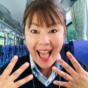 京都をベースに観光バスのドライバーをしております【おばドラ🚌えつこ】です！ こちらでは素の私で😁毎日つぶやいています☺️ 無言フォロー🆗🙆私も無言フォロー失礼します💦YouTubeもやってます😆よろしくお願いします🚌💨