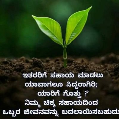 rajendradce's profile picture. Help needed