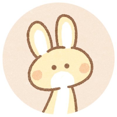 はじめまして、うさぎーぬと言います🐰
生きていくのが疲れちゃった人たちのお役に立ちたくてやってきました💗
泥沼でもがいていない？
もがけばもがくほど沈んでいくもの。
心穏やかに生きたいよね。
無言フォロー失礼します。
わたしをフォローしてくれたら癒しのパワーとつながります🥰