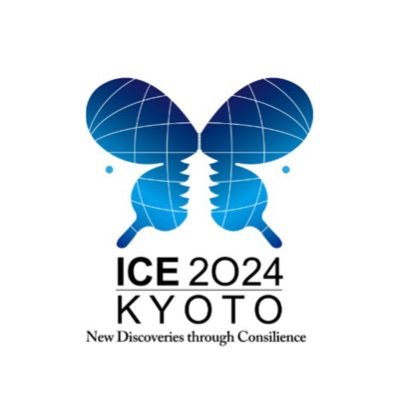 国際昆虫学会議 International Congress of Entomology(ICE)は、昆虫学全般にわたる最も包括的な国際会議です。そのICEが2024年8月25ー30日に京都で開催されます。43年ぶりの日本開催です。ぜひこの機会に国際学会にご参加下さい。