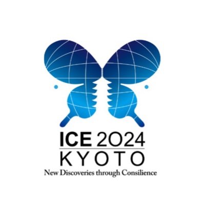 国際昆虫学会議 International Congress of Entomology（ICE）は、昆虫学全般にわたる最も包括的な国際会議です。そのICEが2024年8月25ー30日に京都で開催されます。43年ぶりの日本開催です。ぜひこの機会に国際学会にご参加下さい。