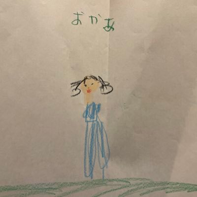 ComE7112's profile picture. 