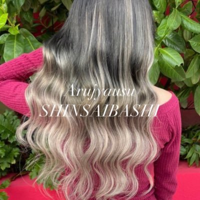 Total Beauty Salon♡あるじゃんすー心斎橋店さんのプロフィール画像