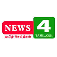 News4 Tamil(@News4Tamil2020) 's Twitter Profile Photo