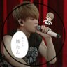 k93292219's profile picture. SUPER　EIGHT　横山担　
男eighter　フリーターです

eighterさんと繋がりたいです！
無言フォロー大歓迎ですー

無言フォロー失礼しますー！😭