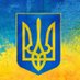 Mriya Report (@mriyareport) Twitter profile photo Mriya Report (@mriyareport) Twitter profile photo
