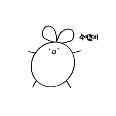 하루씌さんのプロフィール画像