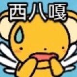 xinyujiangxy's profile picture. 