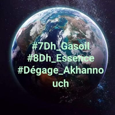 med_idrissi_82's profile picture. HR