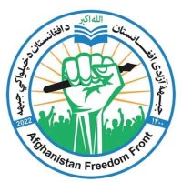 جبهه آزادی شمالشرق (@j_a_shemalsharq) 's Twitter Profile Photo