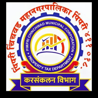 official Twitter account of property tax dept pimpari Chinchwad municipal corporation. you can drop your queries regarding property tax here.