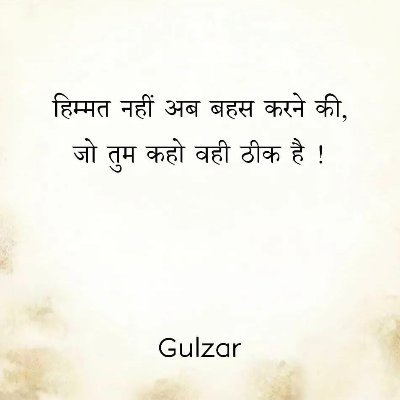 HITESHTHACKER14's profile picture. #Graphics  Designer