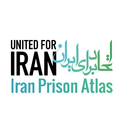 A database of Iranian political prisoners and prisons
Farsi: @IranPrisonAtlas