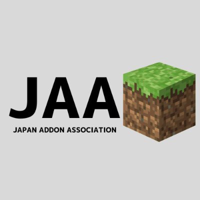 日本でマイクラのアドオン界隈を盛り上げることを目的としたアカウントです。 主にアドオンで作られたものの「ツイートの拡散」やアドオン作成者への「表彰」をしたりしています。また、初心者の支援などもしています！ アドオンを作っている方ならフォローしてくれればフォローさせていただきます。 お問い合わせはDM📨まで