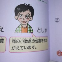 しゅうげつどう (@you9an) 's Twitter Profile Photo しゅうげつどう (@you9an) 's Twitter Profile Photo