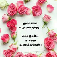 D Nagenthiran D Nagenthiran (@nagenthiran_d) 's Twitter Profile