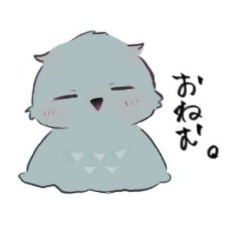 ﾈｯｺﾁｭｱﾝ!!!!!さんのプロフィール画像