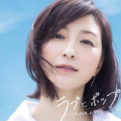 世も末涼子 Profile