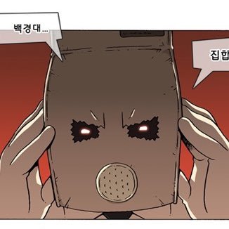 0xgoshan's profile picture. trading perps on @hyperliquidx