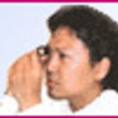 keita sakima