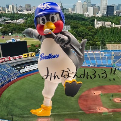 つば九郎さんが好き。球団マスコットに癒されてます☺️ 画像や動画の無断転載、無断使用は禁止です 。YouTubeとTikTokでemifullBASEBALLチャンネルやってます / サブ野球写真アカ→@emifullBASEBALL