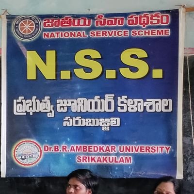 NSS UNIT
GJ COLLEGE
SARUBUJJILI
SRIKAKULAM DISTRICT
A.P.
(https://t.co/3XjLg04FJ4 AMBEDKAR UNIVERSITY, SRIKAKULAM)